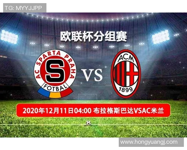 布拉格与勒沃的精彩对决解析及比赛前瞻分析