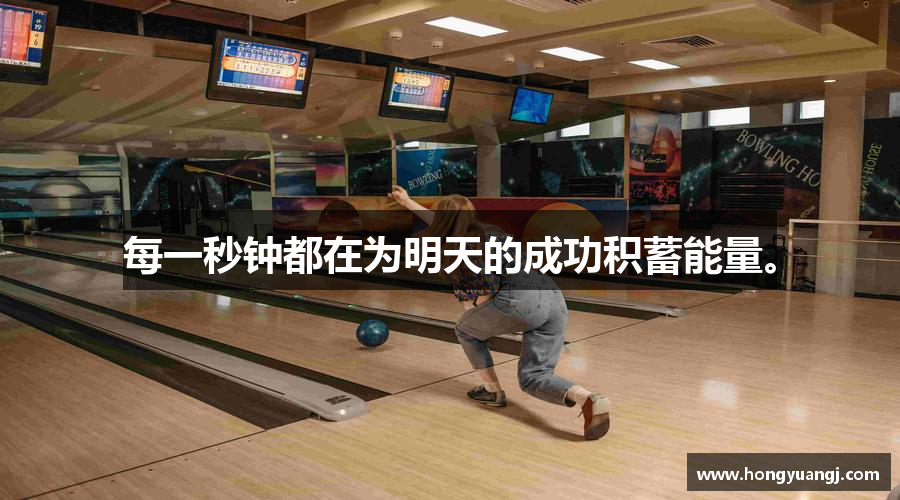 tyc9728太阳成城每一秒钟都在为明天的成功积蓄能量。